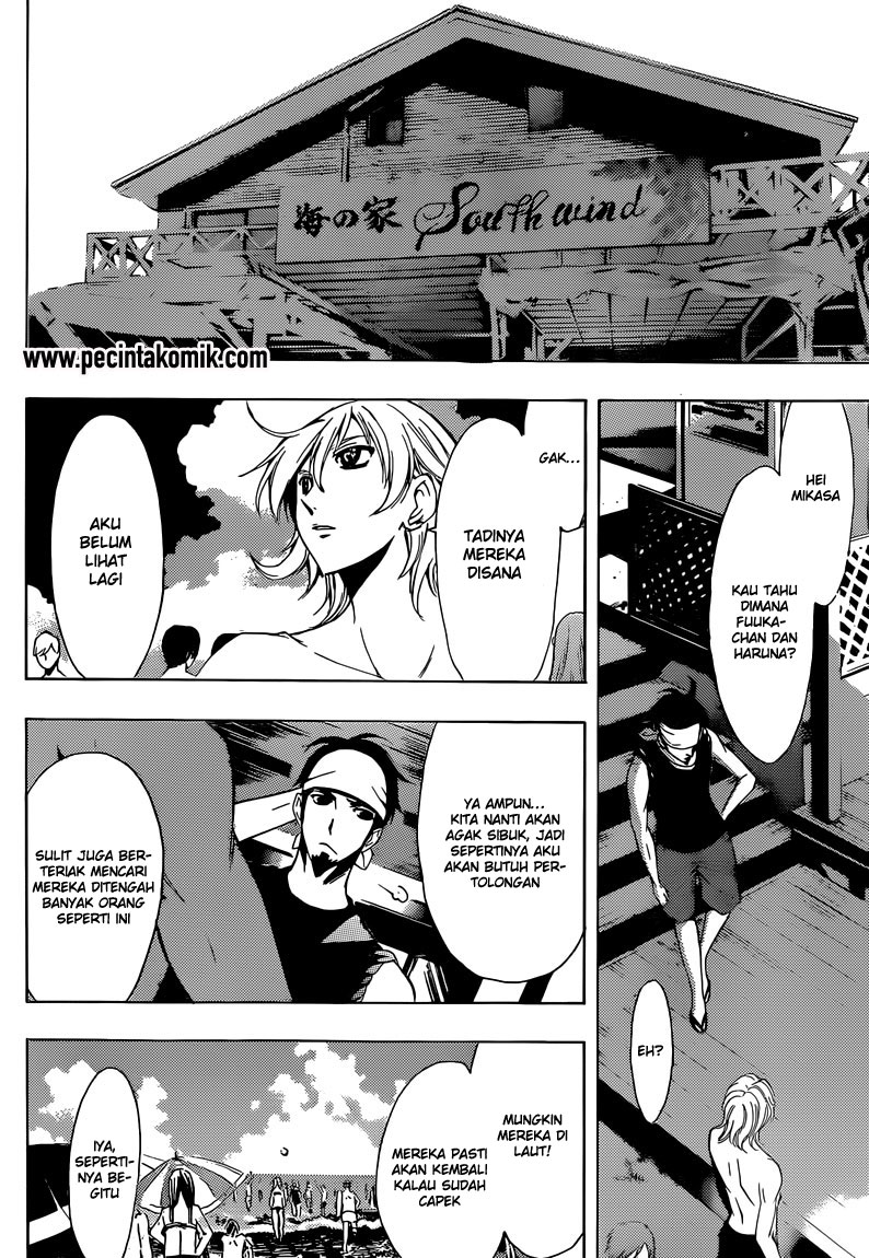 Fuuka Chapter 13