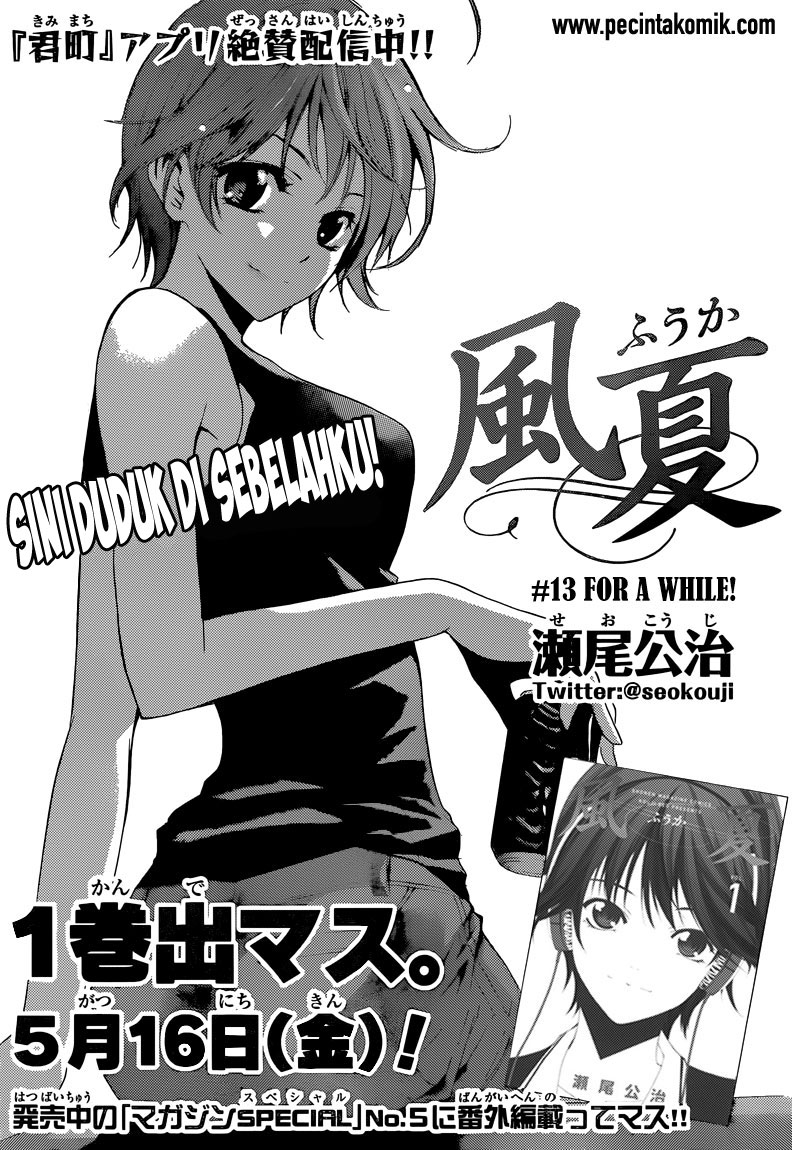 Fuuka Chapter 13