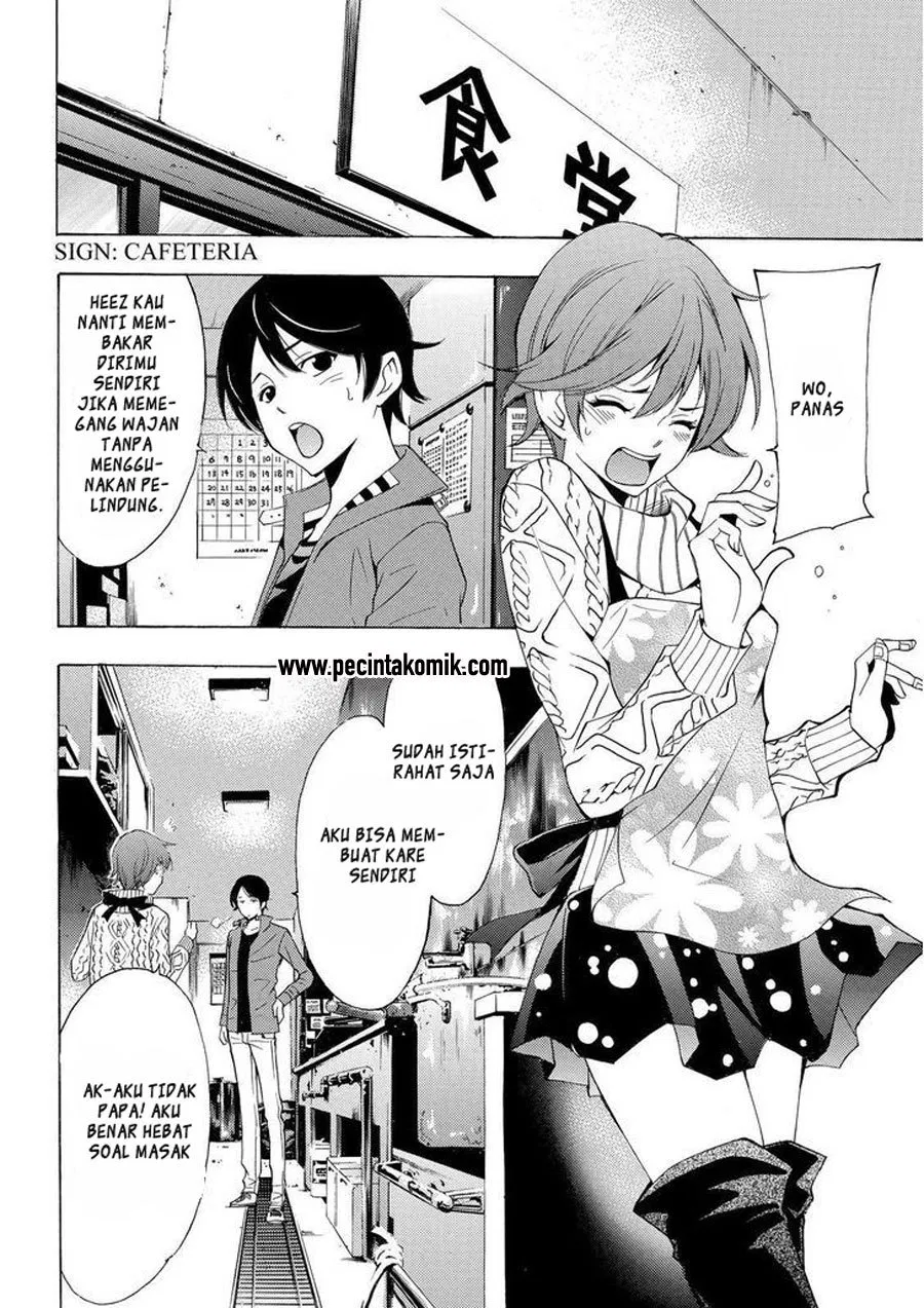 Fuuka Chapter 139