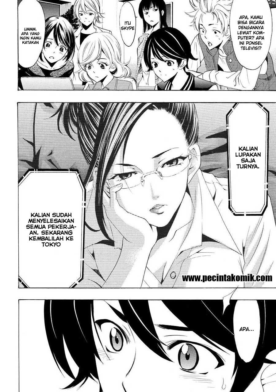 Fuuka Chapter 147