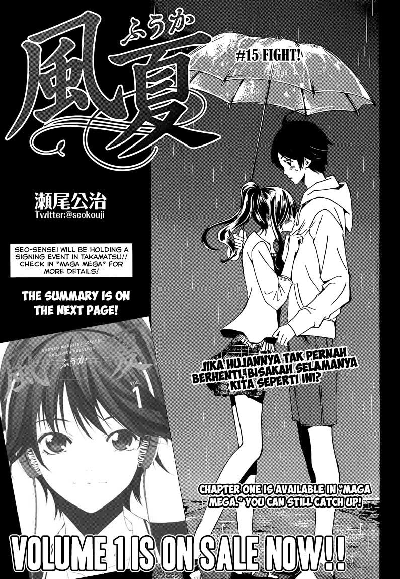 Fuuka Chapter 15