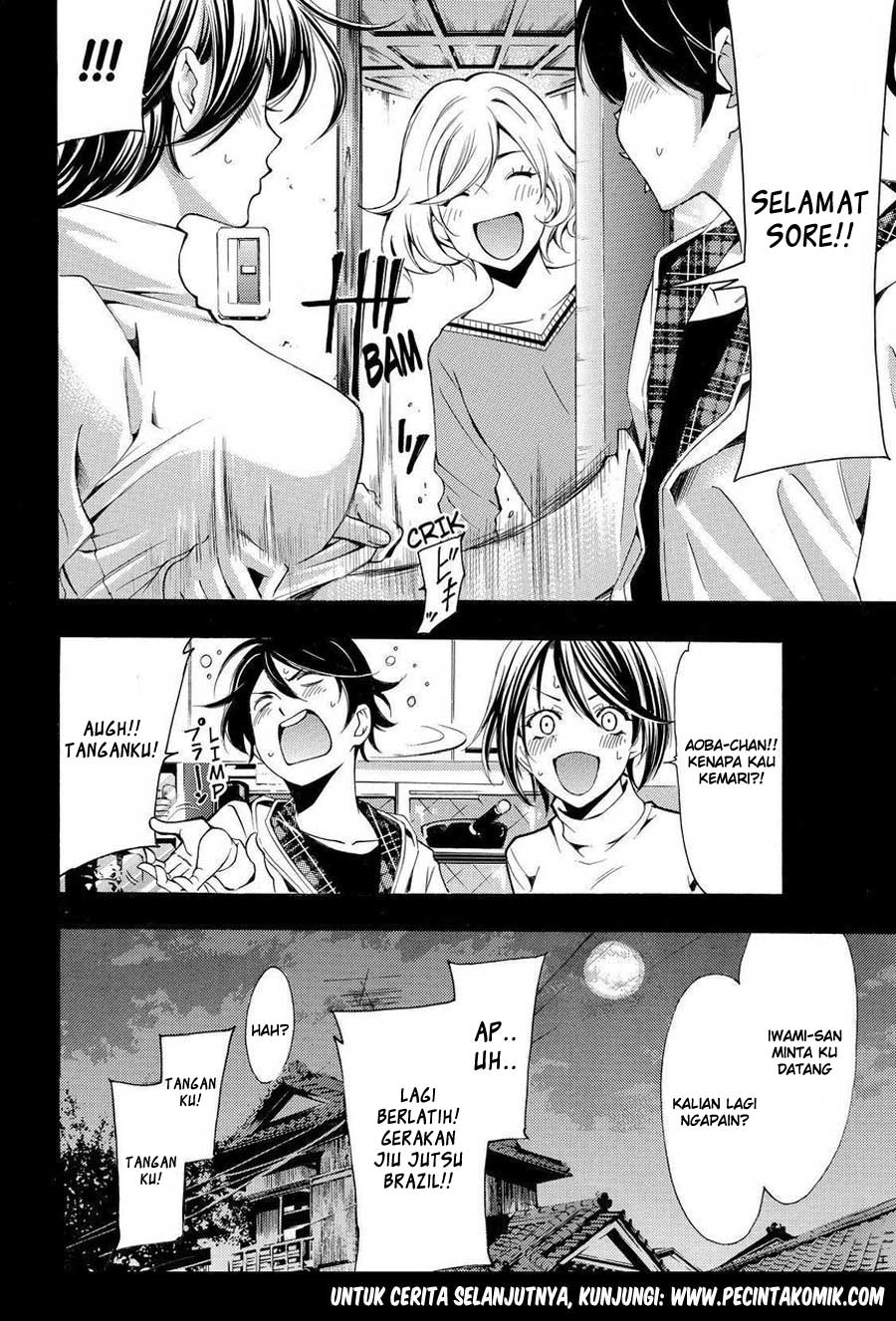 Fuuka Chapter 151