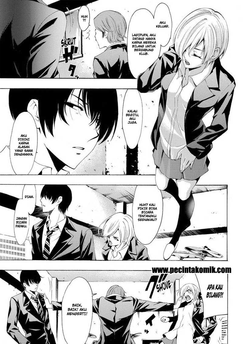 Fuuka Chapter 153