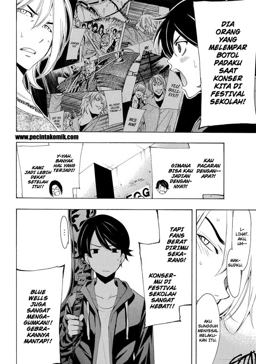 Fuuka Chapter 168