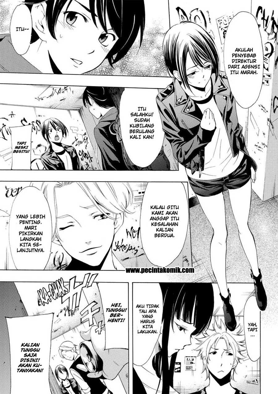 Fuuka Chapter 168