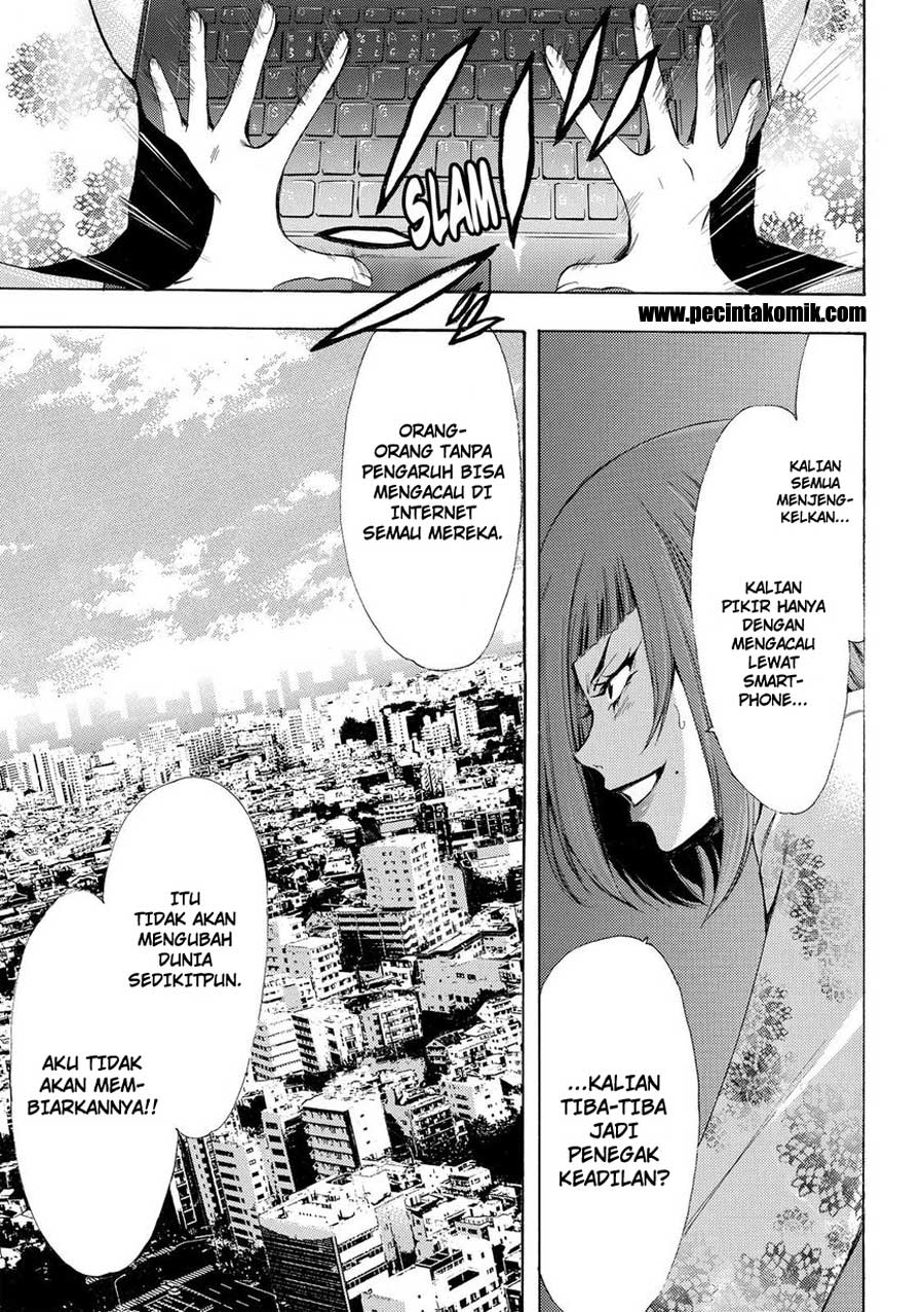 Fuuka Chapter 168