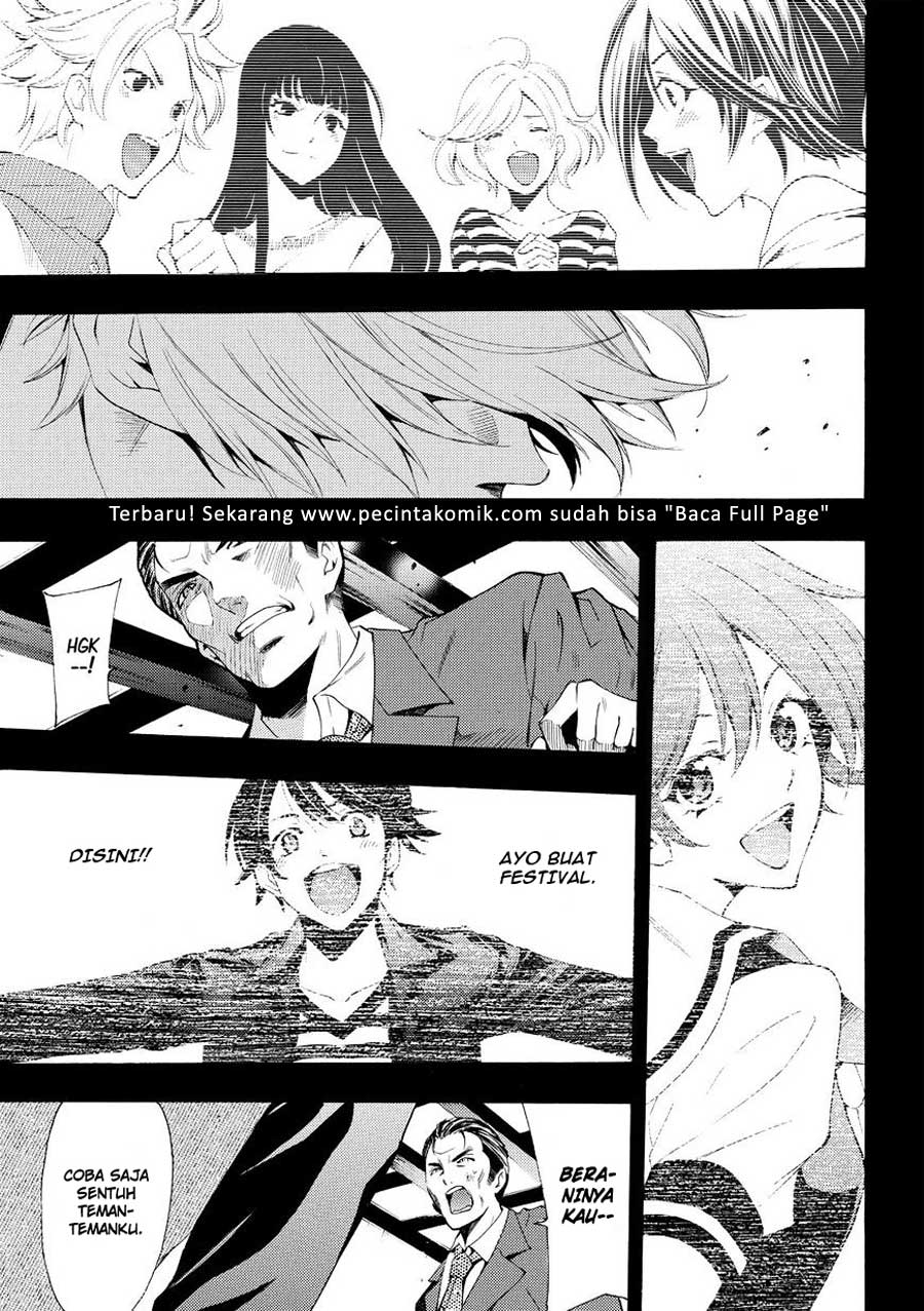 Fuuka Chapter 175