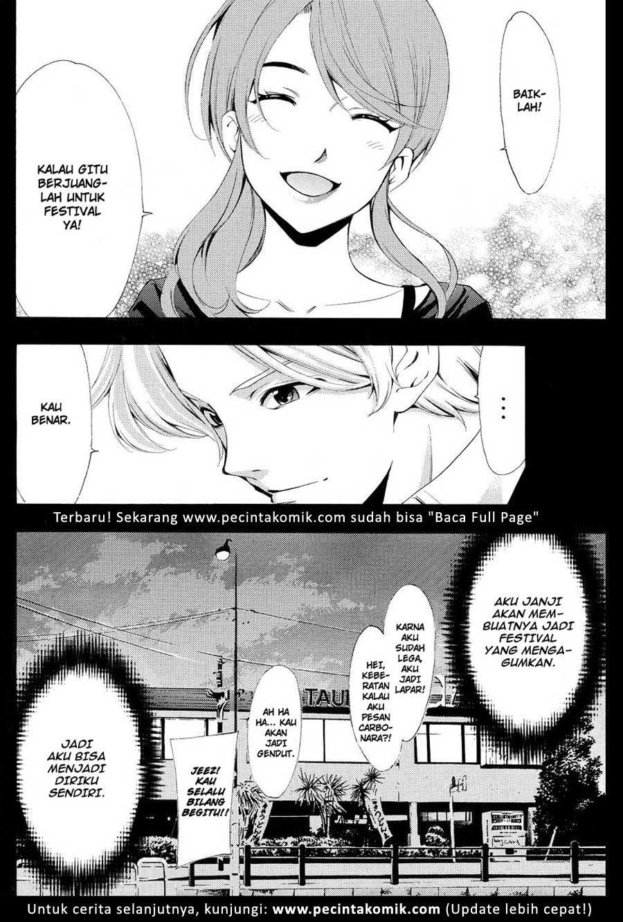 Fuuka Chapter 175