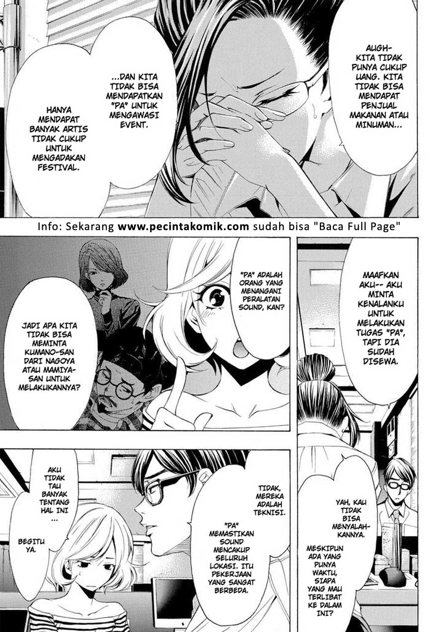 Fuuka Chapter 176