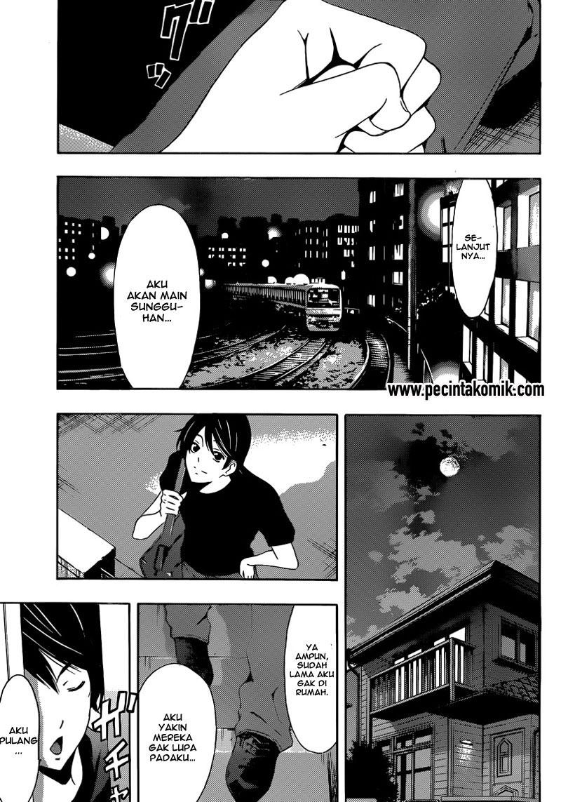 Fuuka Chapter 18