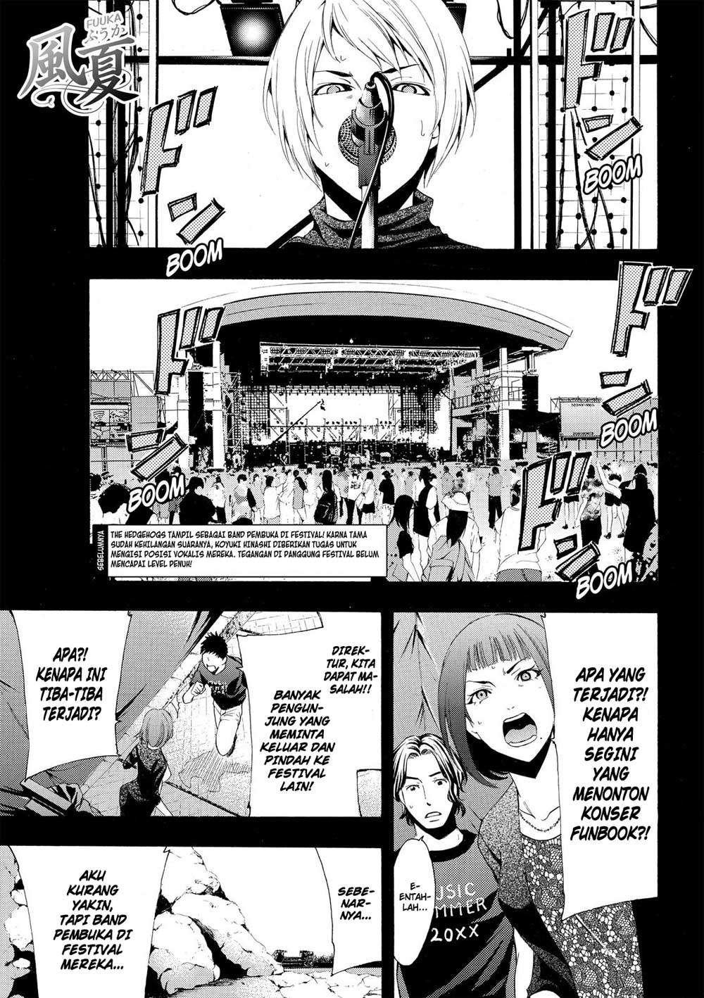 Fuuka Chapter 181