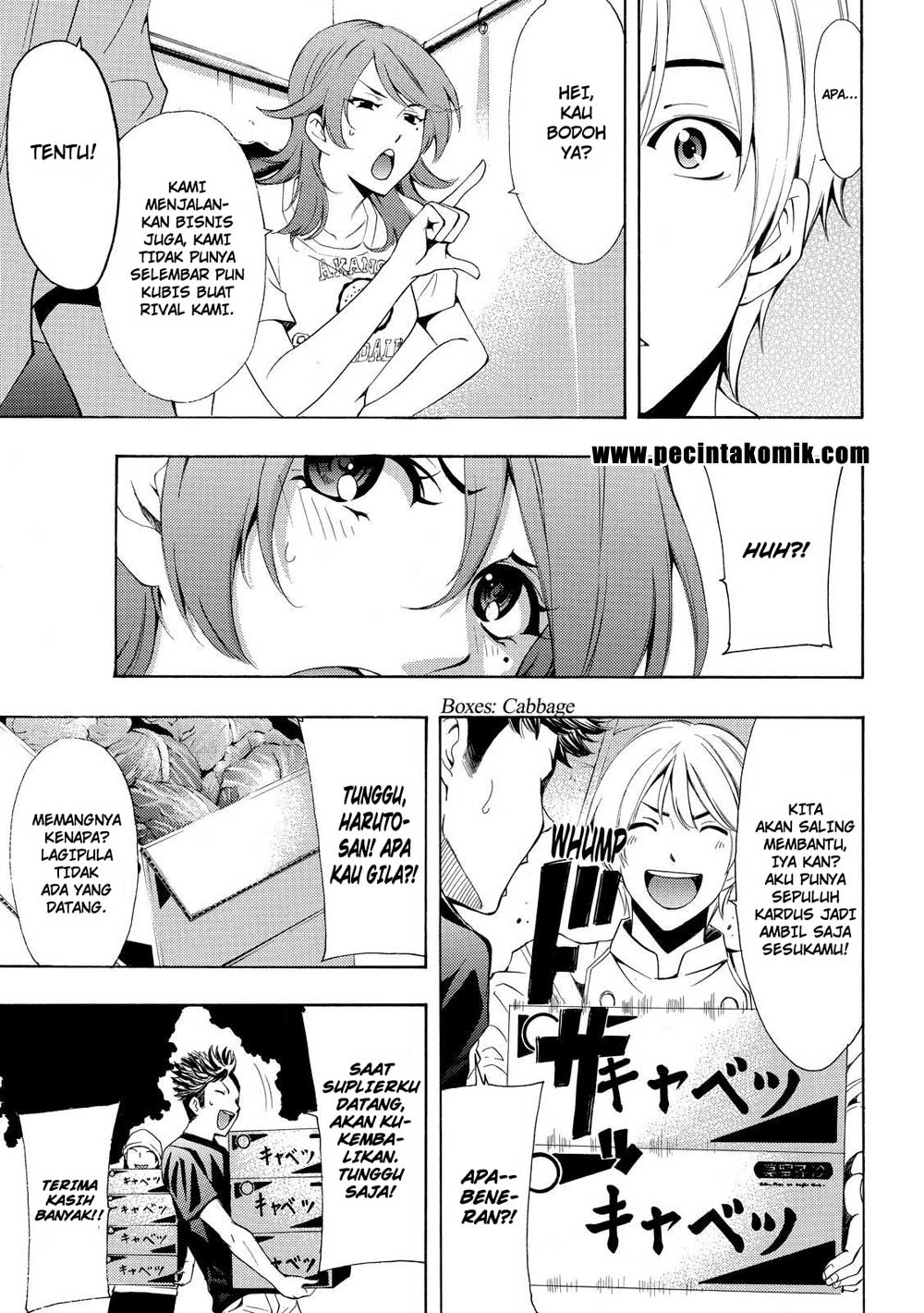 Fuuka Chapter 184