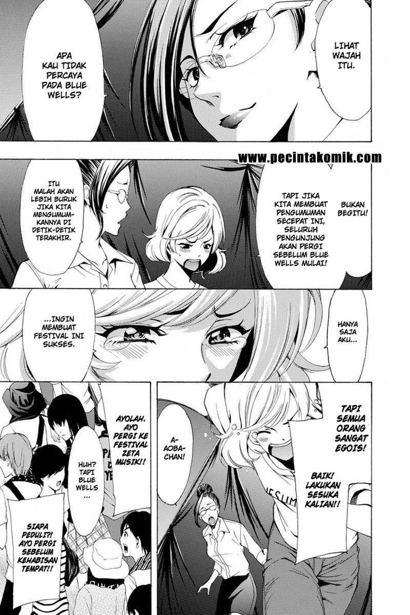 Fuuka Chapter 186