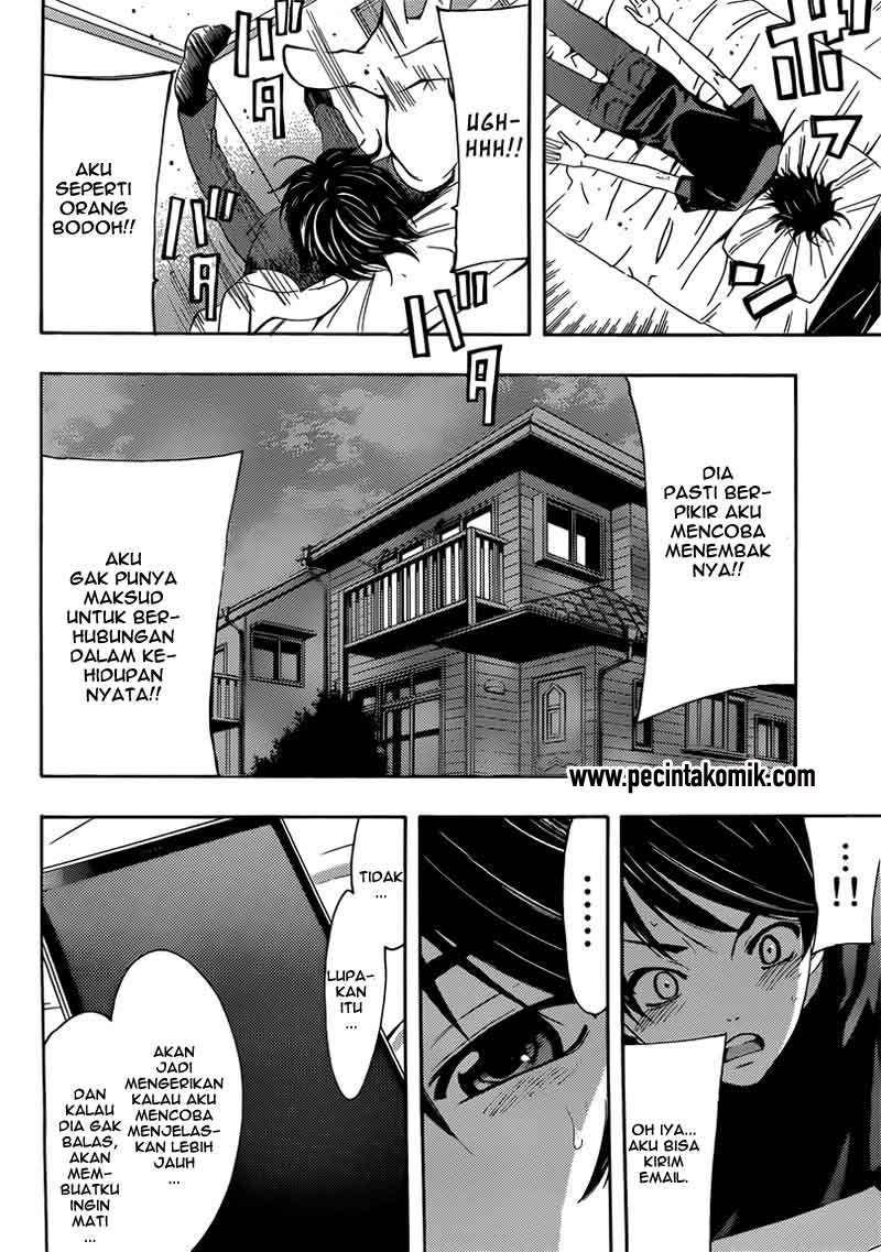 Fuuka Chapter 19