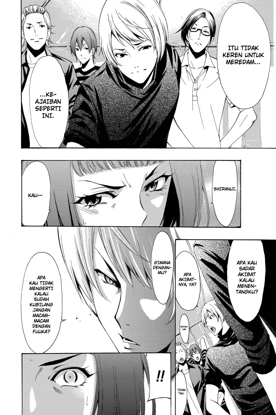 Fuuka Chapter 190