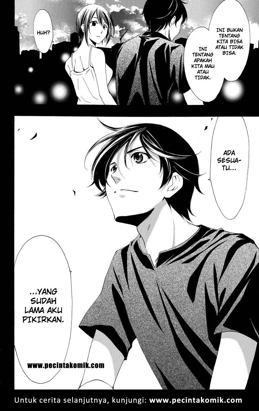 Fuuka Chapter 194