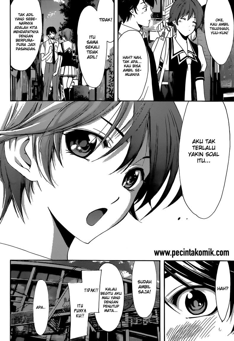 Fuuka Chapter 2