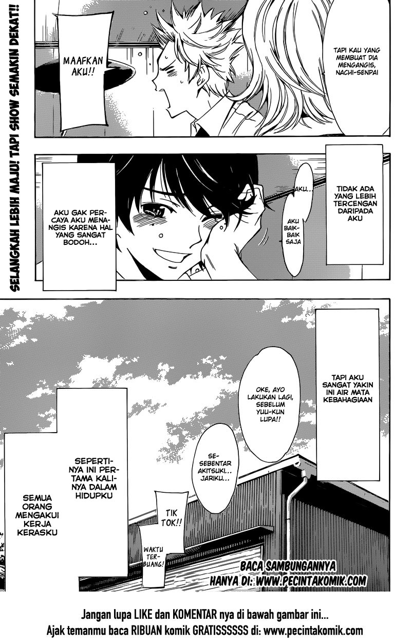 Fuuka Chapter 23