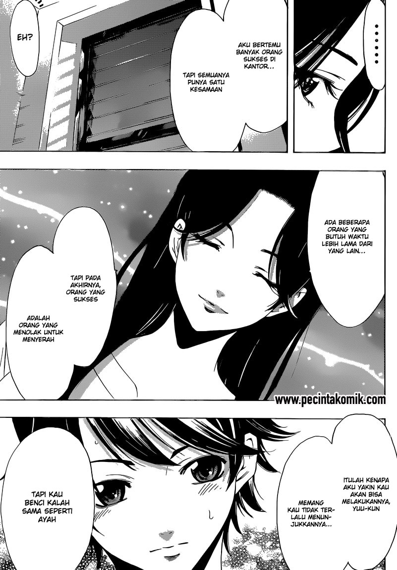 Fuuka Chapter 23