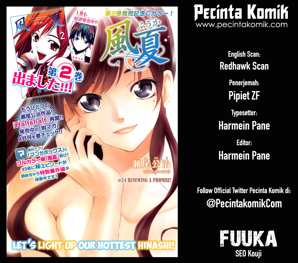 Fuuka Chapter 24