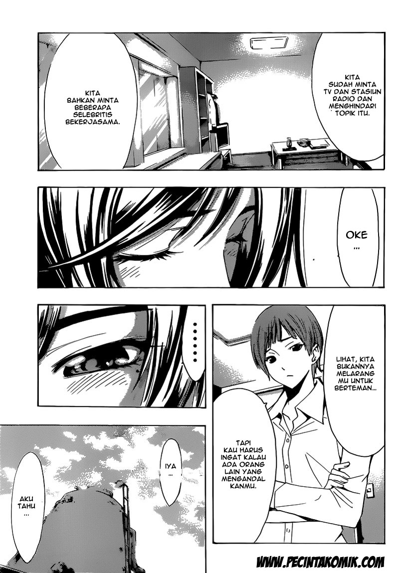 Fuuka Chapter 25