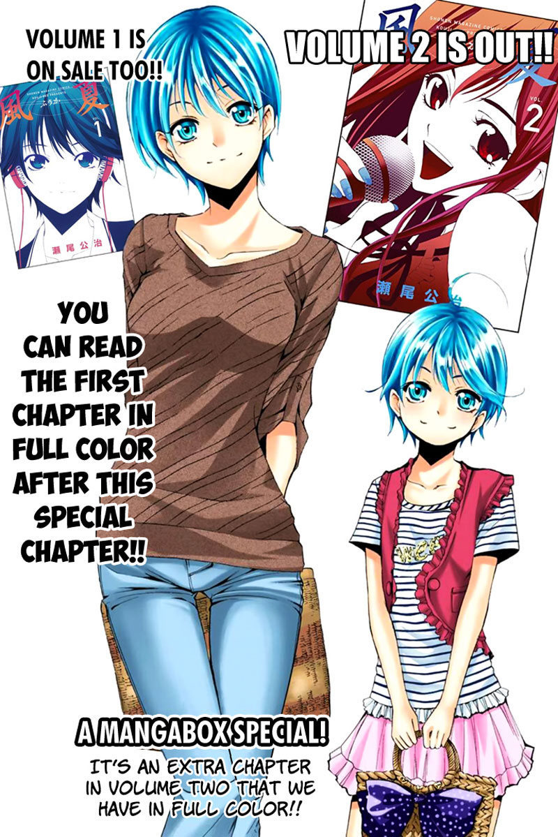 Fuuka Chapter 26.1