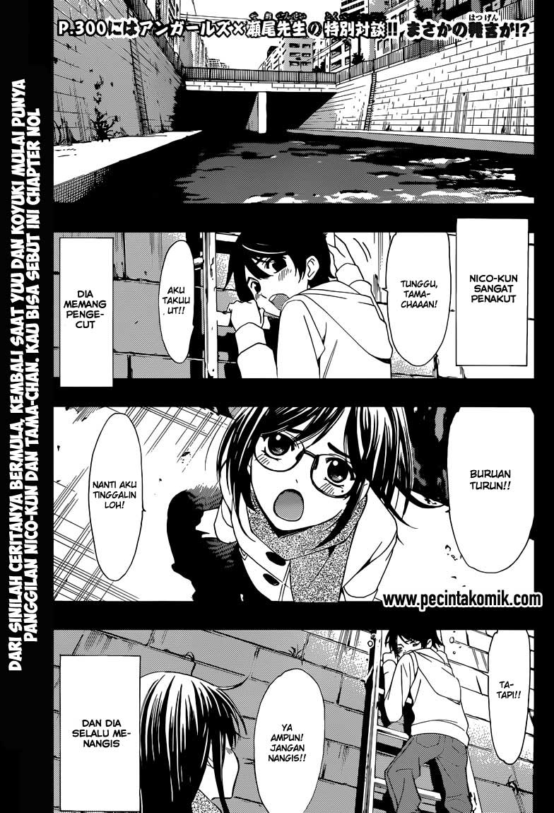 Fuuka Chapter 29.1