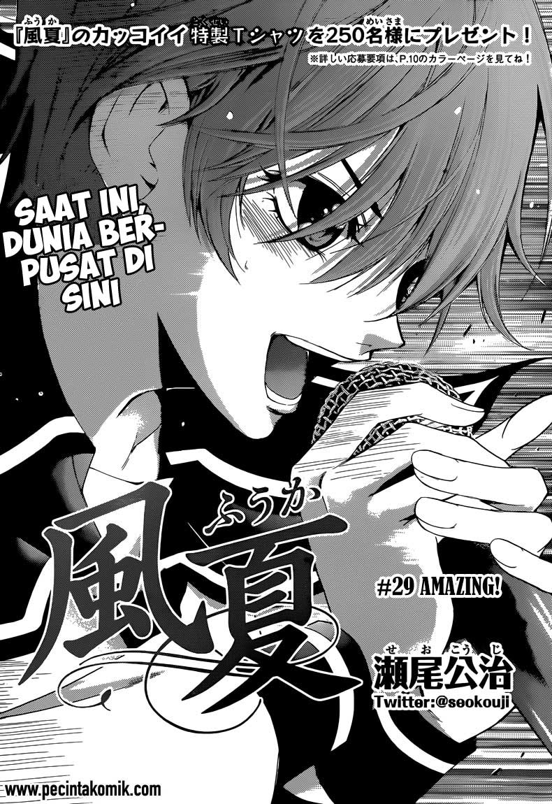 Fuuka Chapter 29