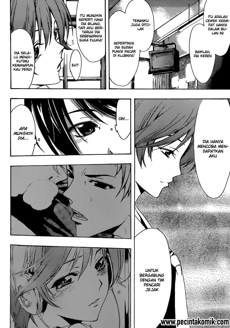 Fuuka Chapter 3