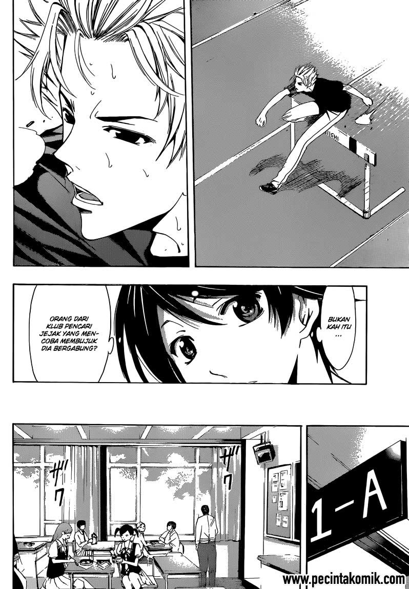 Fuuka Chapter 3