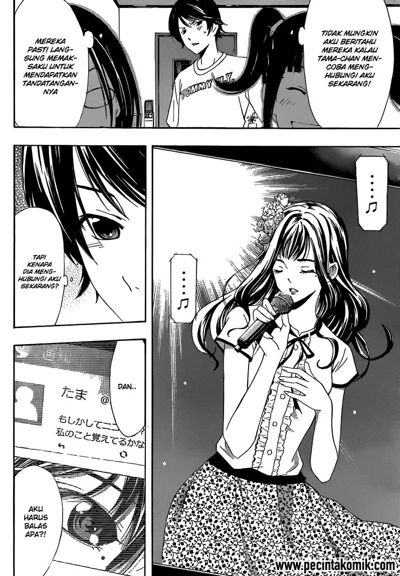 Fuuka Chapter 3