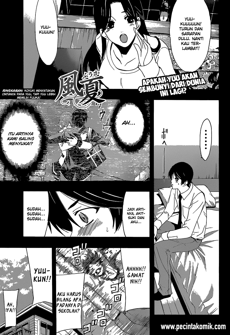 Fuuka Chapter 33