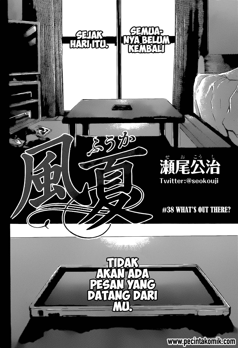 Fuuka Chapter 38