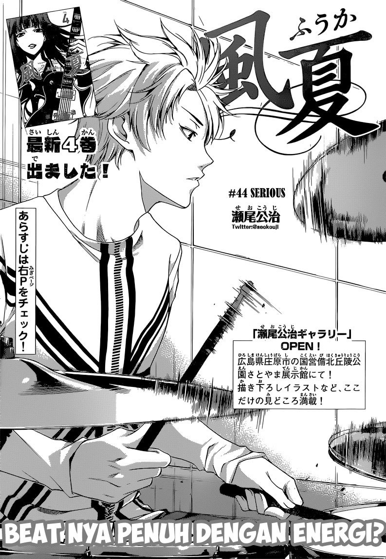 Fuuka Chapter 44