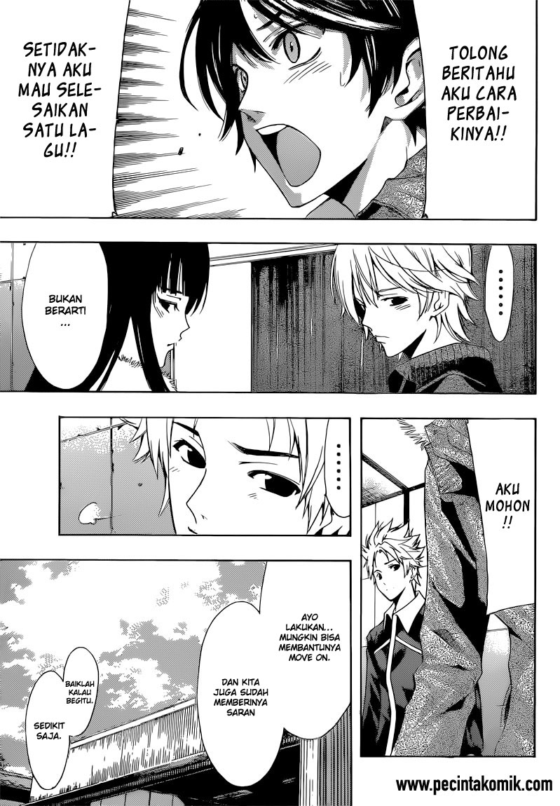 Fuuka Chapter 45