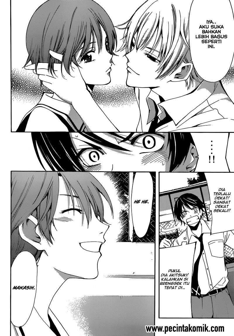 Fuuka Chapter 5