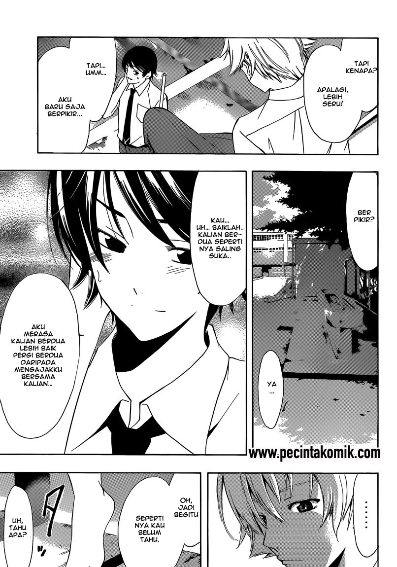 Fuuka Chapter 5