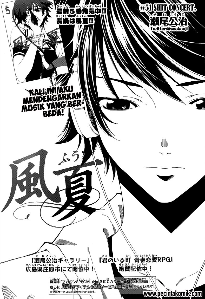 Fuuka Chapter 51