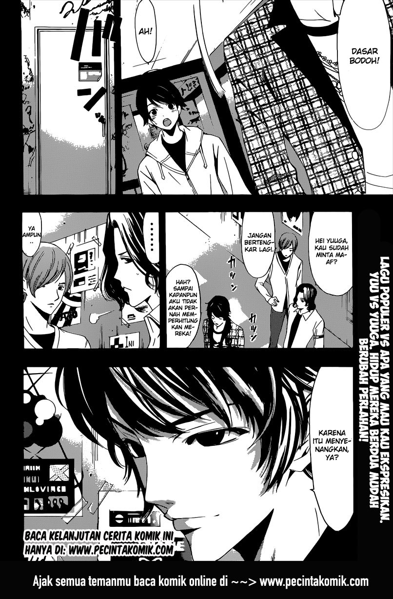 Fuuka Chapter 52