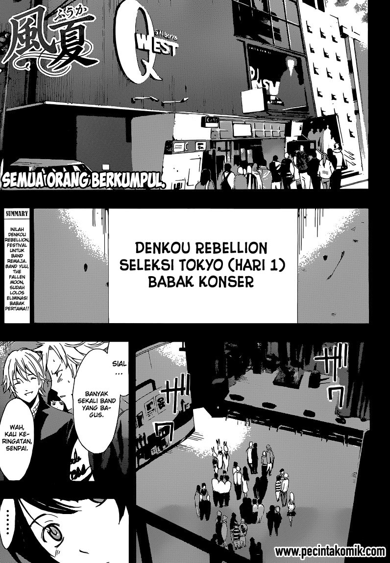 Fuuka Chapter 54