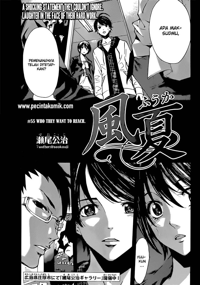 Fuuka Chapter 55