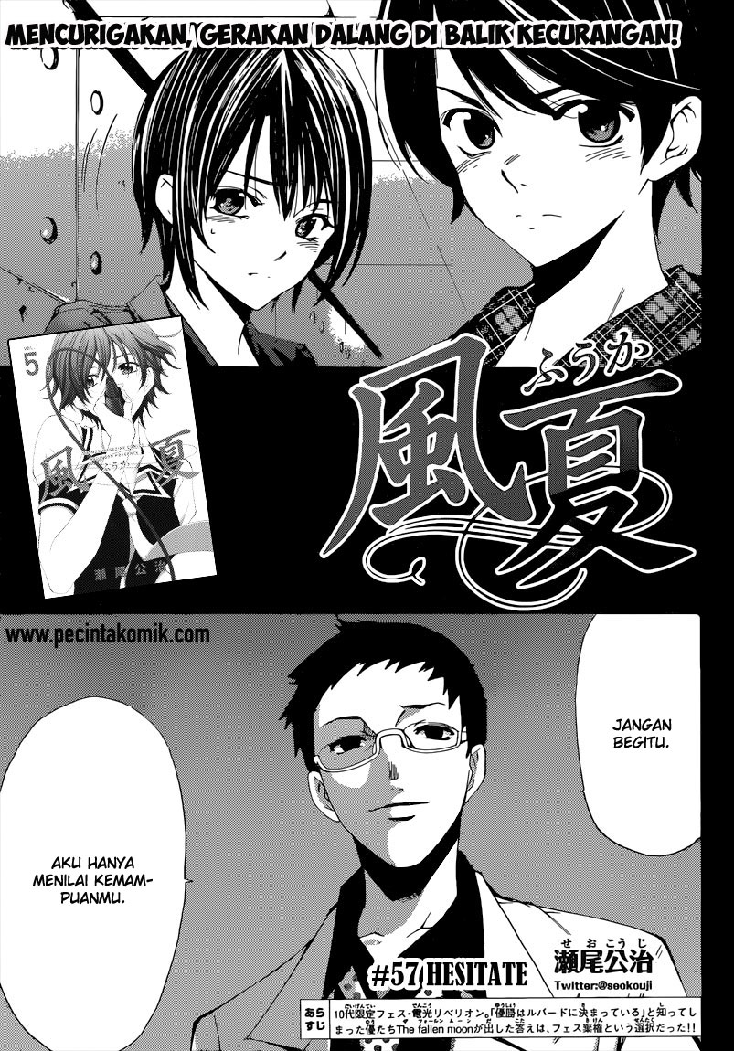 Fuuka Chapter 57