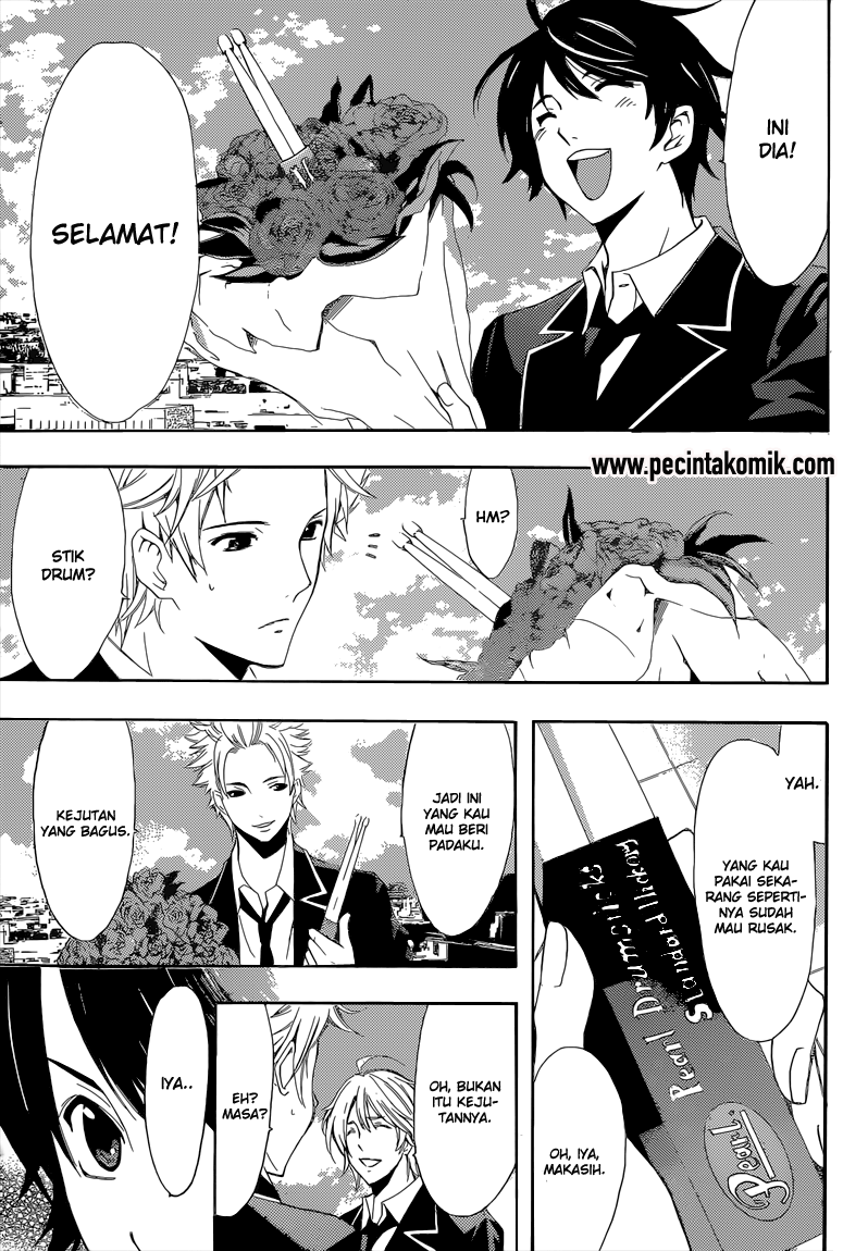 Fuuka Chapter 58