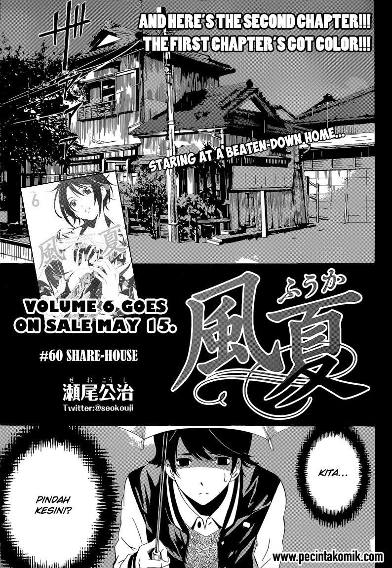 Fuuka Chapter 60