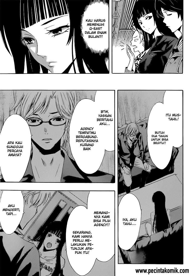 Fuuka Chapter 63