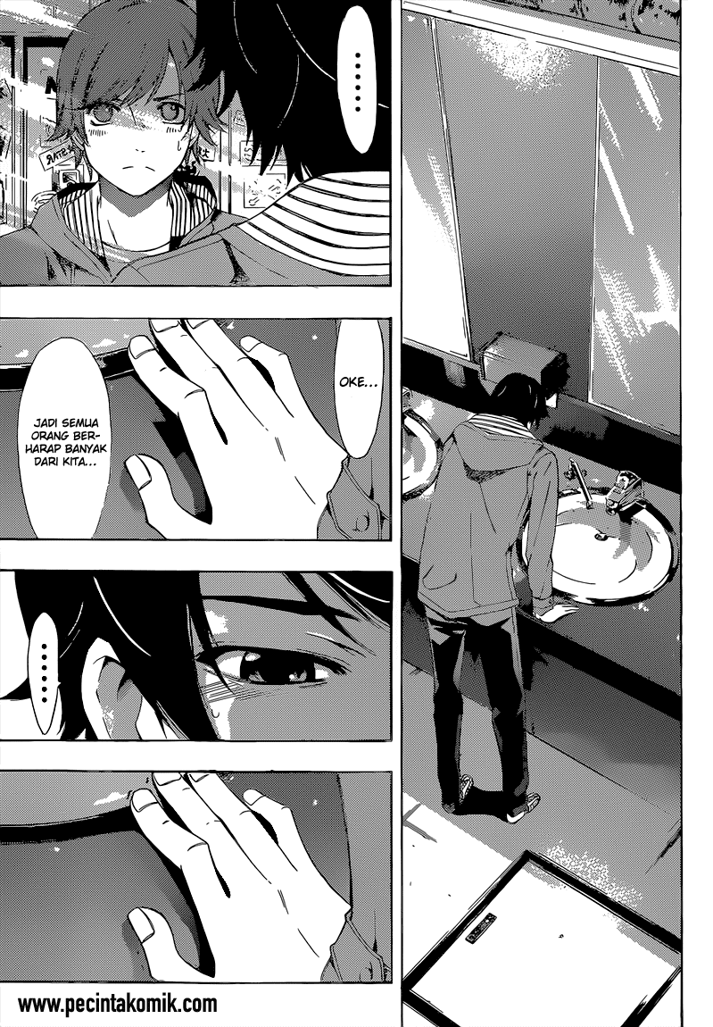 Fuuka Chapter 63