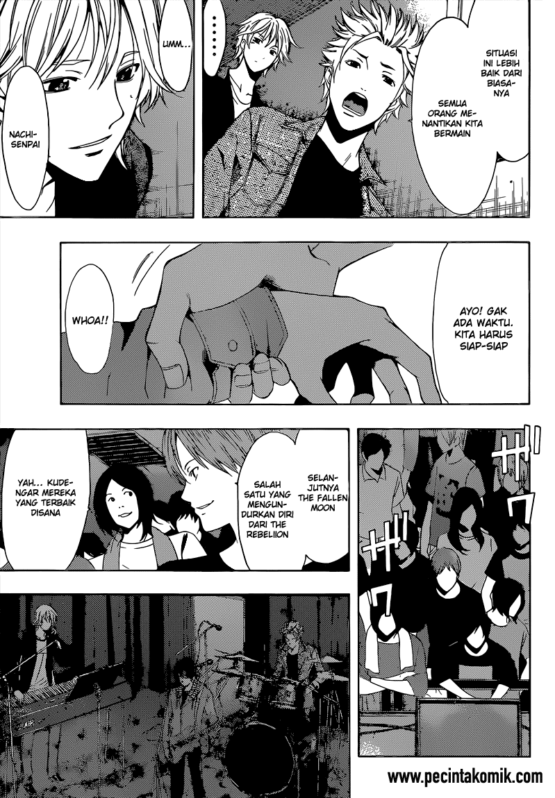 Fuuka Chapter 63