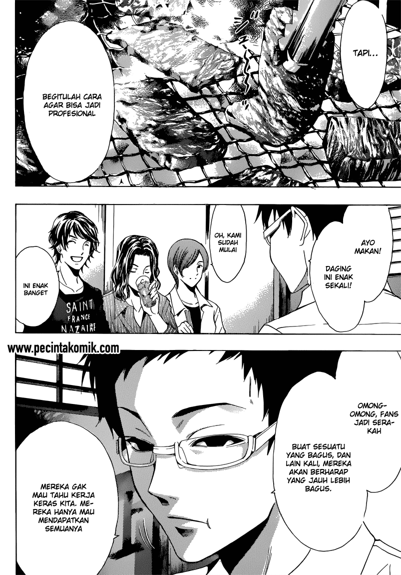 Fuuka Chapter 64