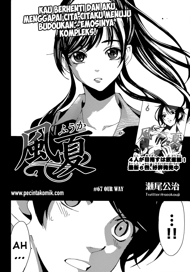 Fuuka Chapter 67