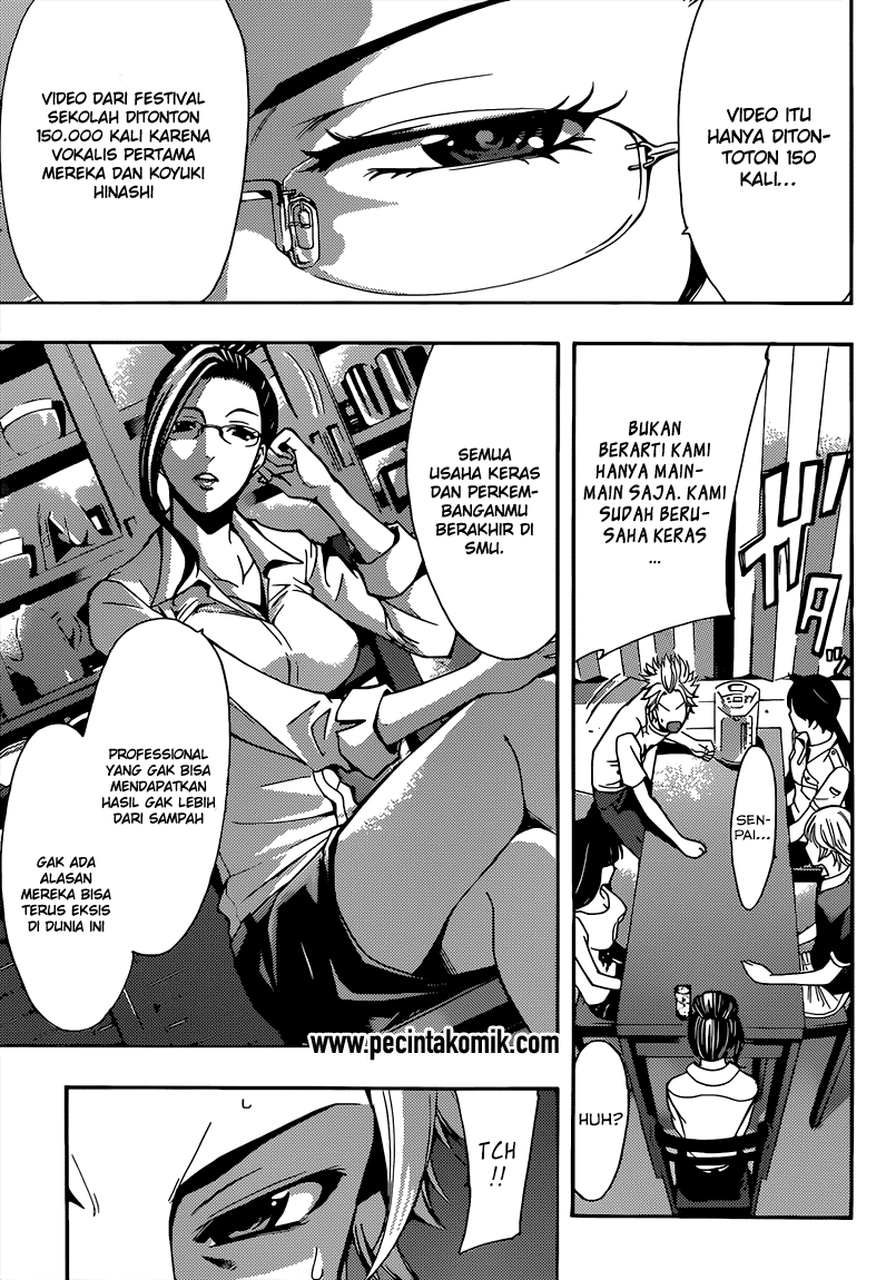 Fuuka Chapter 69